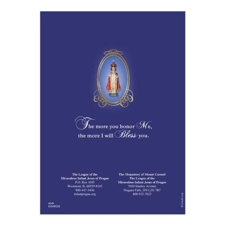 Baby Jesus Card #249, Back
