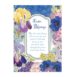 Front of purple and blue Easter Card 375