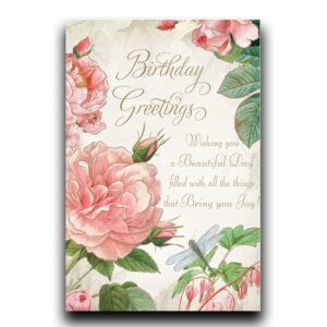Front Cover of Birthday Card #218 with flowers and Birthday Greetings