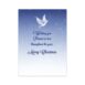 Merry Christmas message with white dove #243